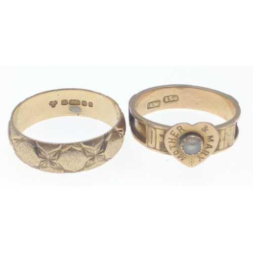 30E - Two rings to include a 15ct stamped yellow metal size P weight 2g approx, inscribed 'Mother Mary' ce... 