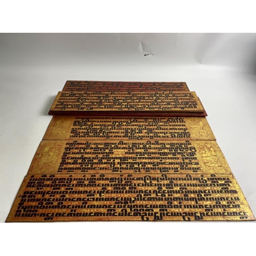 92A - A Buddhist KAMMAVACA (monastic ceremony and higher ordination text) with red and gold covers 55 x 13... 