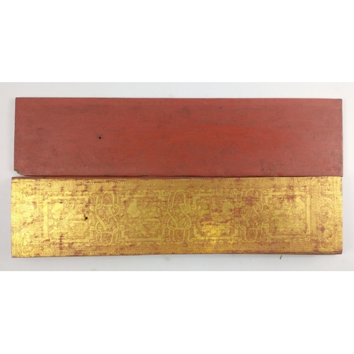 92A - A Buddhist KAMMAVACA (monastic ceremony and higher ordination text) with red and gold covers 55 x 13... 