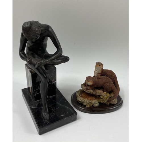 Lot 150       