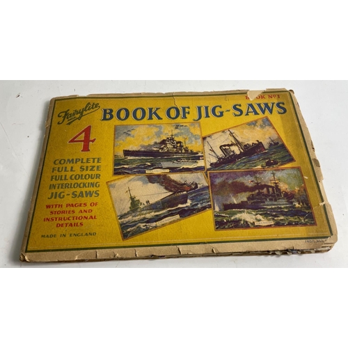Lot 158       