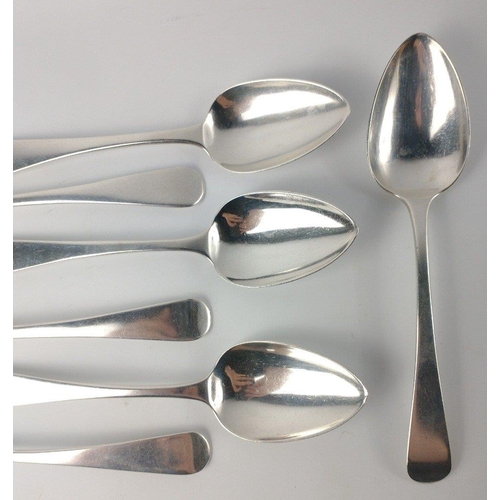 103 - Eight London silver hallmarked 1825 SPOONS by silversmith WILLIAM BATEMAN length 18cm, gross weight ... 