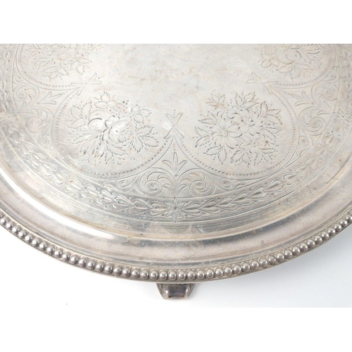 112 - Large silver London hallmarked 1873 TRAY with floral decoration and beaded edging, by silversmiths R... 