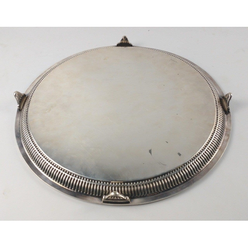 122 - Large silver plated TRAY with a central monogram and decorative edging, 35cm diameter, 950g weight#1... 