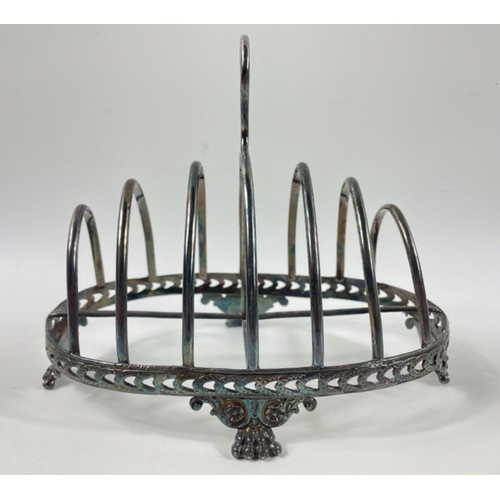 138 - A Birmingham 1871 hallmarked silver large TOAST RACK height 16cm x 18.5cm long x 11cm wide, gross we... 