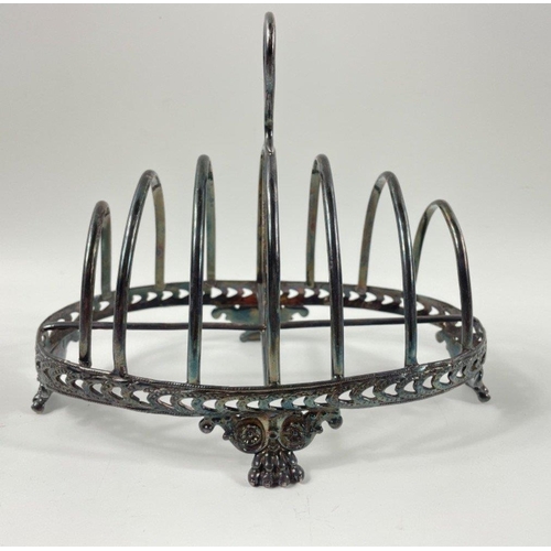 138 - A Birmingham 1871 hallmarked silver large TOAST RACK height 16cm x 18.5cm long x 11cm wide, gross we... 