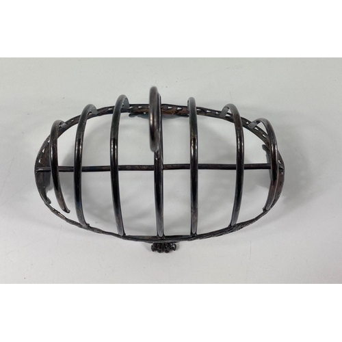 138 - A Birmingham 1871 hallmarked silver large TOAST RACK height 16cm x 18.5cm long x 11cm wide, gross we... 