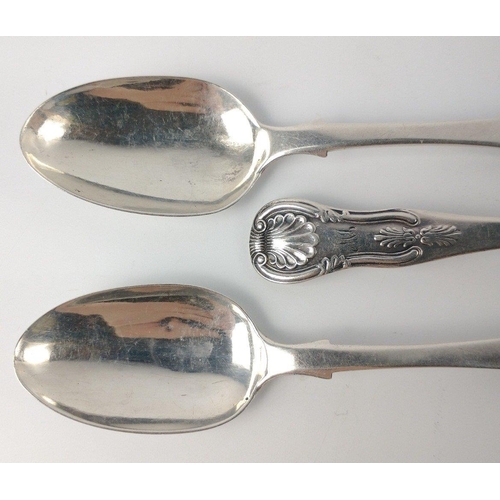 190 - Three EDINBURGH silver hallmarked 1874 TEASPOONS, by silversmith WILLIAM MARSHALL, length 14cm, gros... 