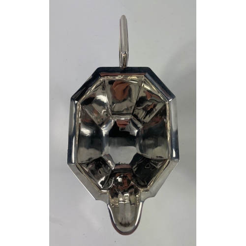 84 - A top quality tea service comprising silver teapot (gross weight 567g), sugar bowl and milk jug, hal... 