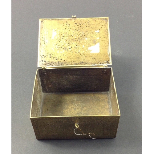 87 - A small brass box 10cm x 7.5cm x 5cm decorated with various Arabic inscriptions#88