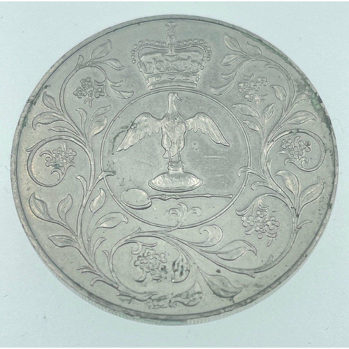 28B - Four COMMEMORATIVE coins to include two Five Shilling pieces, 1951  and a 1953 piece, a 1977 Silver ... 