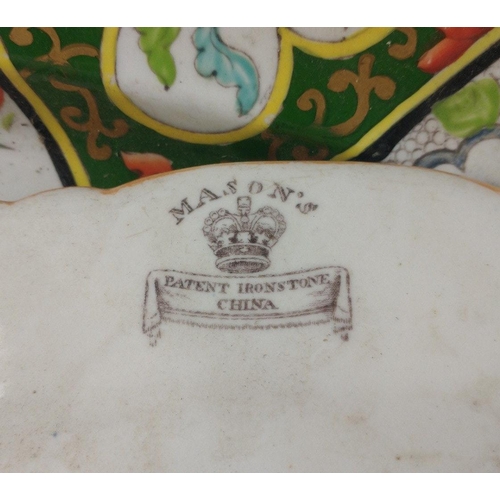 49 - A quantity of vintage MASON'S PATENT IRONSTONE CHINA to include 4 chargers 43.5cm, 2 @ 38cm and 1 @ ... 