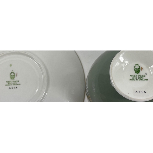 50 - A part dinner service in ASIA by WEDGWOOD to include 6 soup bowls, 6 cups, 6 saucers (15cm), 6 sauce... 