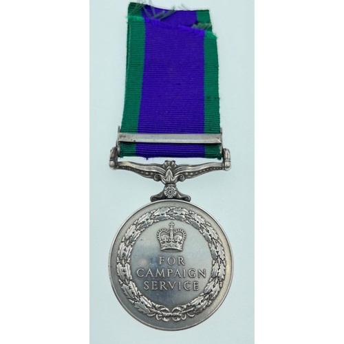 102 - A Campaign Service medal with Northern Ireland bar (24327365) awarded to Pte J McPhee A & SH#103