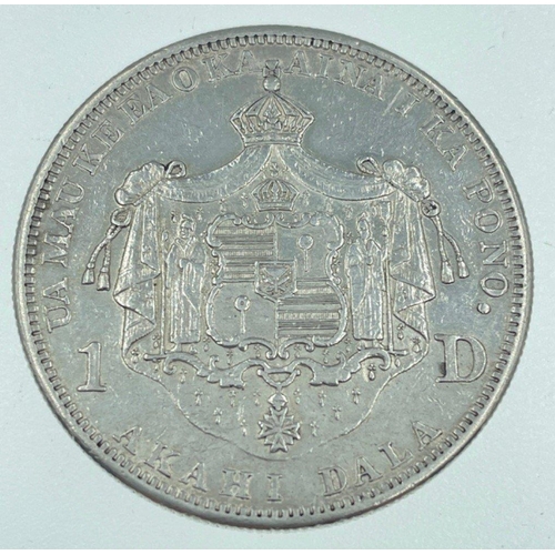 40 - A collection of WORLD coinage to include a MEXICAN 1874 8 REALES silver coin weight 26.61g approx, a... 