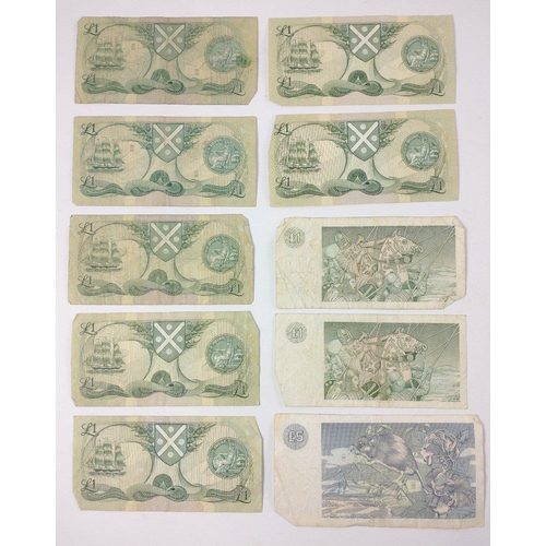 45 - Collection of Scottish paper bank notes to include 3 Â£1 Bank of Scotland notes dated 1988, 1x Â£1 B... 