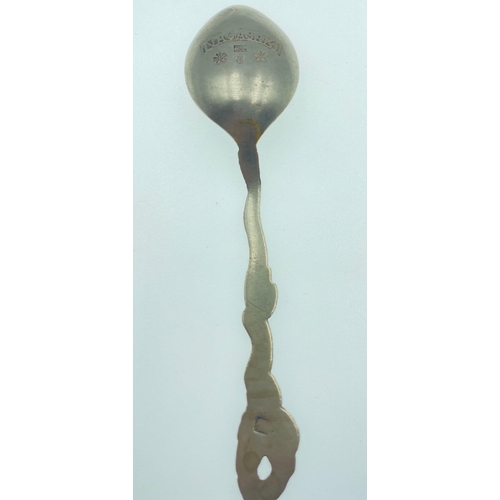 83 - A NAGASAKI JAPAN Antique .84 Silver SPOON with Dragon Handle#84