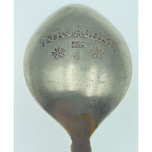 83 - A NAGASAKI JAPAN Antique .84 Silver SPOON with Dragon Handle#84