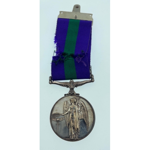 94 - A British Service medal with ribbon for MALAYA complete with its original presentation display case ... 