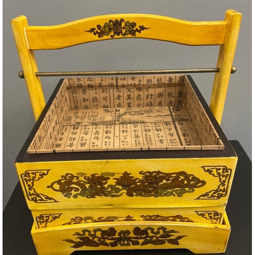 324 - ORIENTAL decorative Yellow based carry handle drawer unit#386