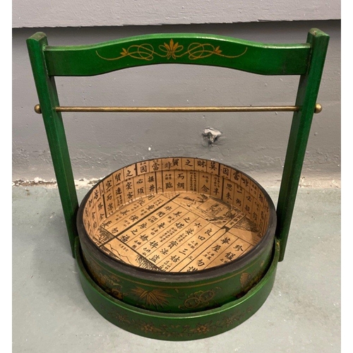 327 - An ORIENTAL HIGHLY decorative green and gold painted lacquered with carry handle mock food carrier -... 