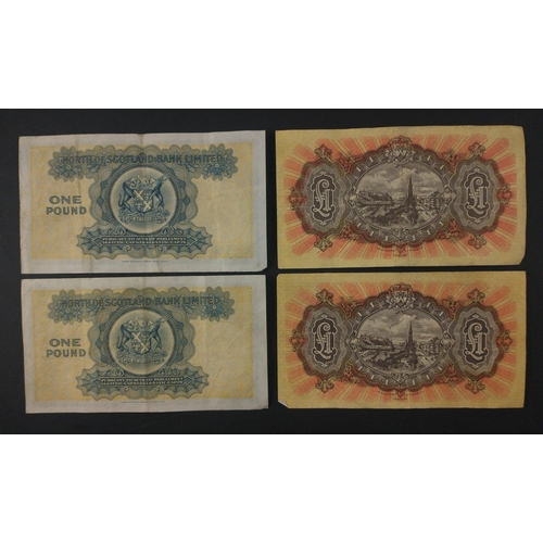 70 - Four old SCOTTISH BANK NOTES to include two The National Bank Of Scotland Â£1 notes 1959 and 1958, A... 