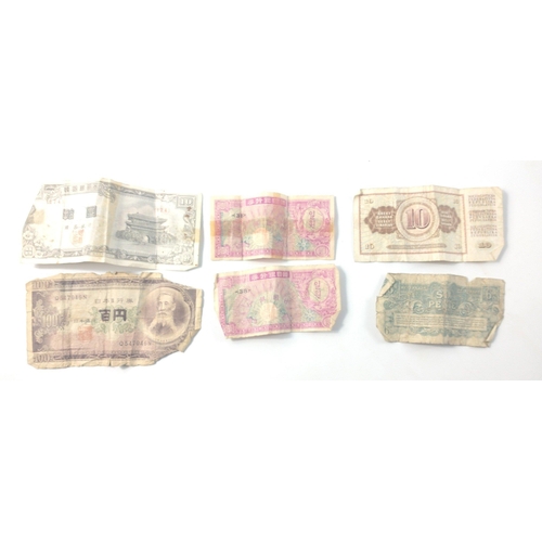 77 - A quantity of six vintage bank notes including a KOREAN 10 HWAN note circa 1950's etc#98