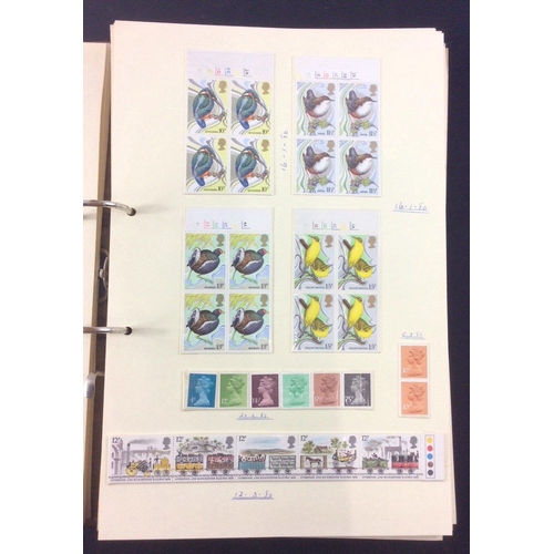 77E - A chance to build your collection of mint stamps with this album full of GB 1978-86 mint stamps plus... 