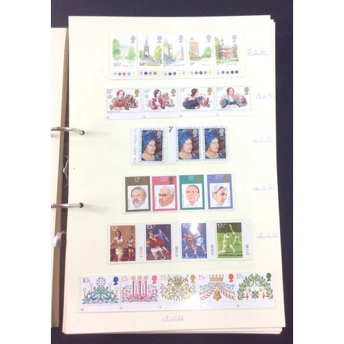 77E - A chance to build your collection of mint stamps with this album full of GB 1978-86 mint stamps plus... 