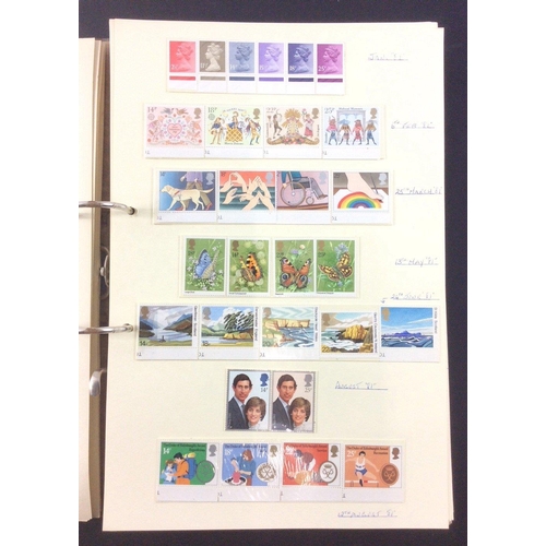 77E - A chance to build your collection of mint stamps with this album full of GB 1978-86 mint stamps plus... 