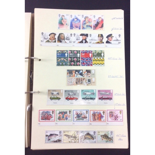 77E - A chance to build your collection of mint stamps with this album full of GB 1978-86 mint stamps plus... 