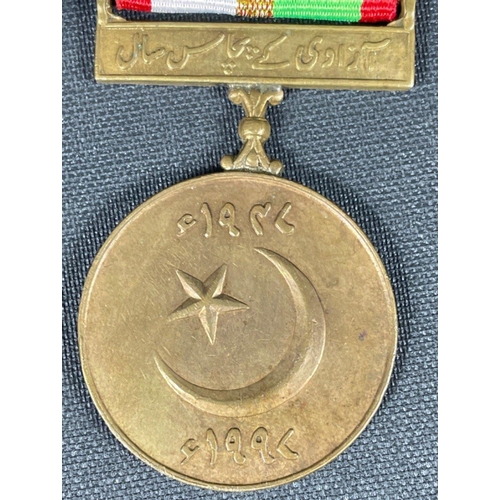 100 - A Group of five PAKISTAN MEDALS, comprising 1998 Nuclear Test Chagai Medal, A.H.1422 Escalation 2001... 