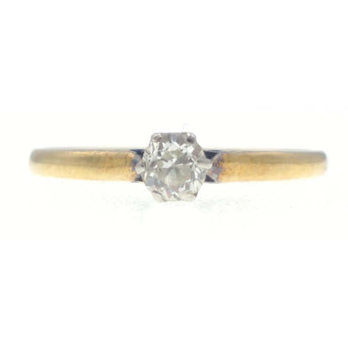 2D - An 18ct yellow gold BEAUTIFUL DIAMOND solitaire ring weight 2.32g  approx ring size P#7