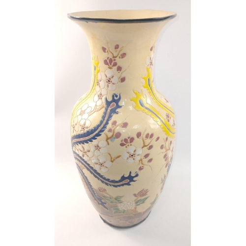 113 - A LARGE DECORATIVE ORIENTAL inspired large cream based vase with blossom flora and fauna decoration ... 