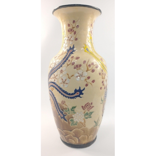 113 - A LARGE DECORATIVE ORIENTAL inspired large cream based vase with blossom flora and fauna decoration ... 