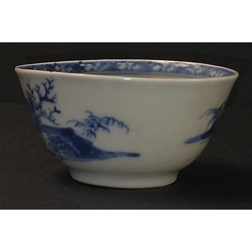 114 - A TEABOWL AND MATCHING SAUCER from the CH'ing Dynasty blue and white export porcelain rescued from t... 