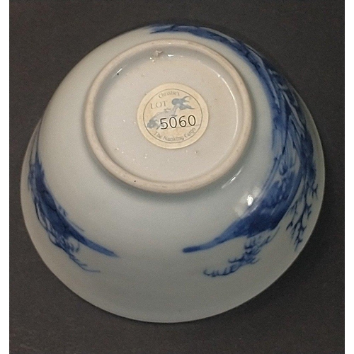 114 - A TEABOWL AND MATCHING SAUCER from the CH'ing Dynasty blue and white export porcelain rescued from t... 