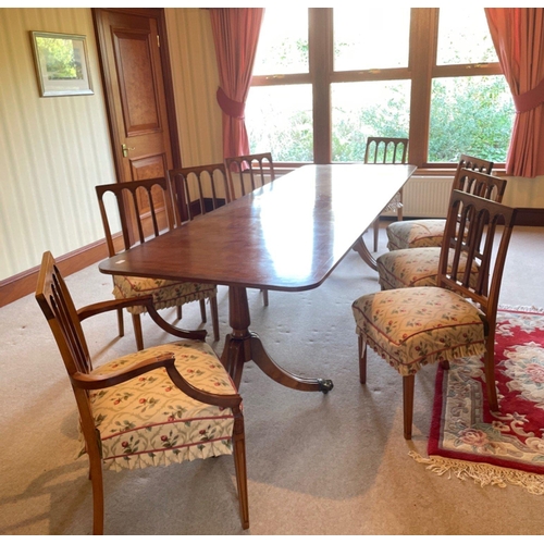 358M - BEAUTIFUL FORMAL GEORGIAN STYLE DINING TABLE ON PEDASTAL LEGS with two extendable leaves extending t... 