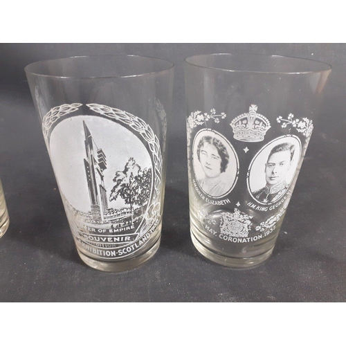 641 - Collection of 10 ROYAL FAMILY MEMBERS commemorative glasses#217