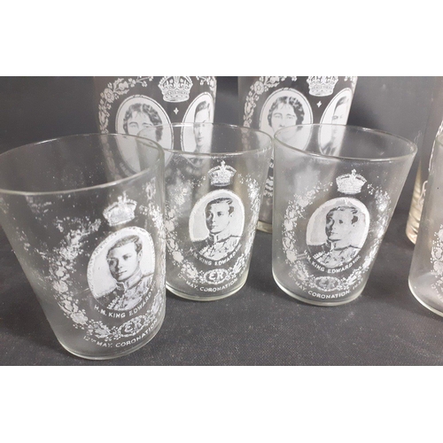 641 - Collection of 10 ROYAL FAMILY MEMBERS commemorative glasses#217