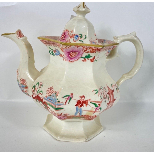 685 - A PRETTY 19th century CHINESE part white based porcelaine with orange base design, hand-painted tea ... 