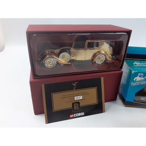 112 - A collection of JAMES BOND boxed model cars to include a CORGI Citroen 2CV and a similar by SOLIDO a... 