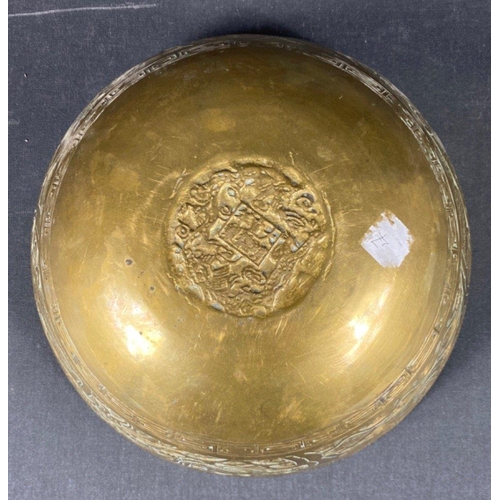 63 - Handmade hammered brass bowl. Originates from Persia. Dimensions -  25cm wide x 12cm tall. Condition... 