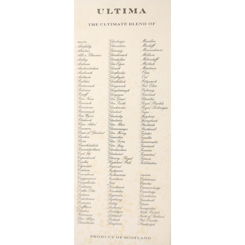 532 - J&B Ultima 128 blend. Now discontinued blend by Justerini & Brooks. Ultima contains whisky f... 