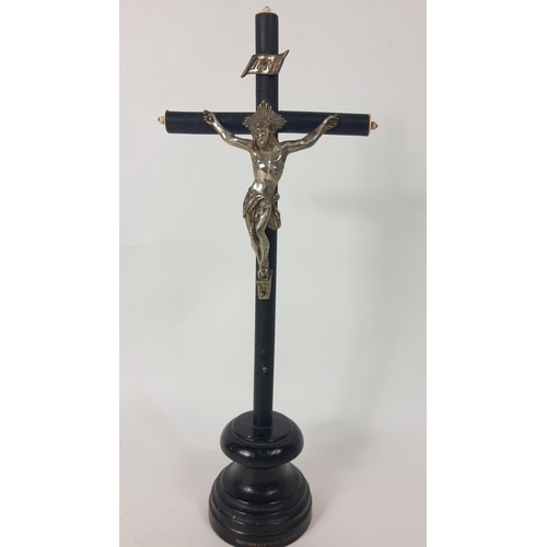 157 - A crucifix, souvenir of Sainte Anne D'Auray,  standing 36cm high#168