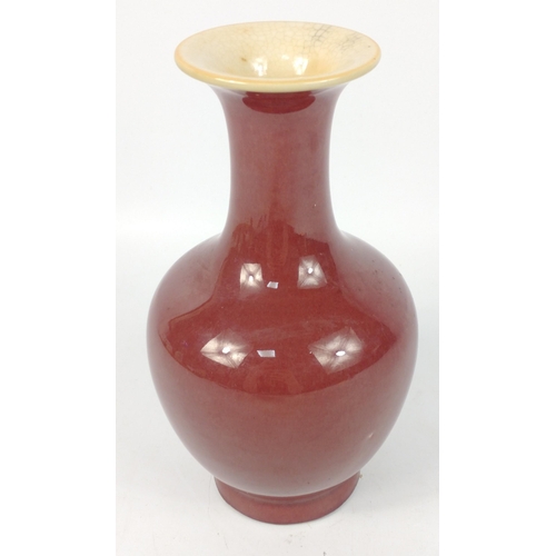 176 - A vintage Chinese sang de beouf vase with crazing to the inside and base glaze standing 20cm tall#18... 