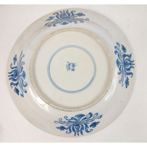 178 - A Chinese blue and white plate (21cm), with pattern of men in a garden, marks to base, a few minor c... 