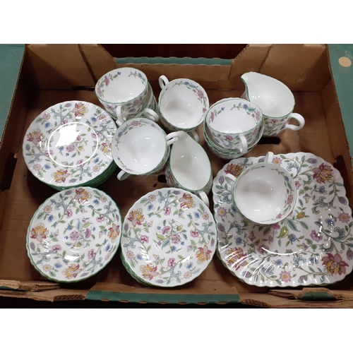 205 - A part MINTON HADDON HALL tea set to include two square side plates 21cm approx, eleven tea cups and... 