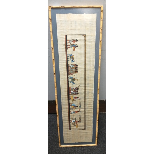 150 - An Egyptian papyrus picture frame measures 98x29cm#135