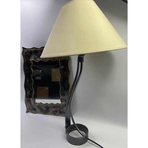 342 - An UNUSUAL metal forged electric table lamp with shade height 63cm approx with also a lovely and UNU... 